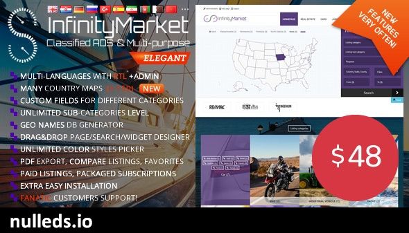 Classified Ads Script - Infinity Market