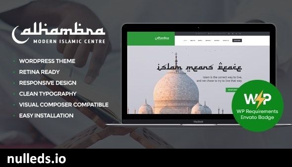 Alhambra | Mosque & Islamic Centre Church WordPress Theme + RTL