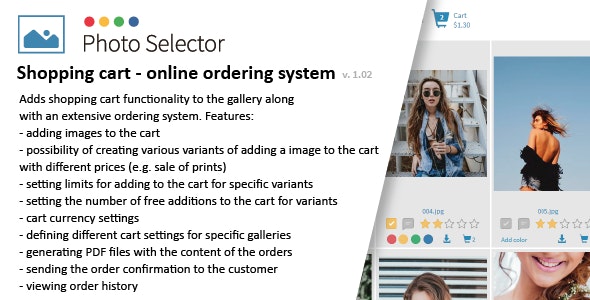 Shopping cart - online ordering system plugin for Photo Selector