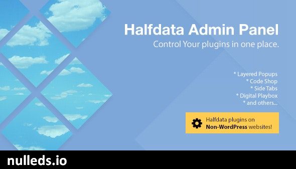 Halfdata Admin Panel