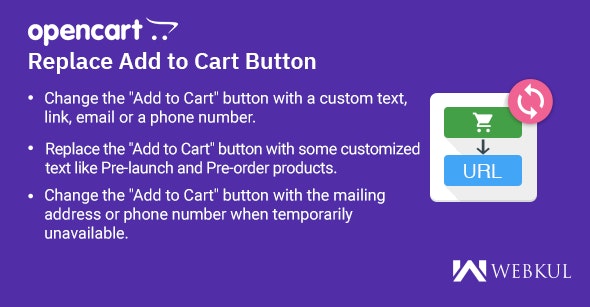 Opencart Replace Add to Cart Button