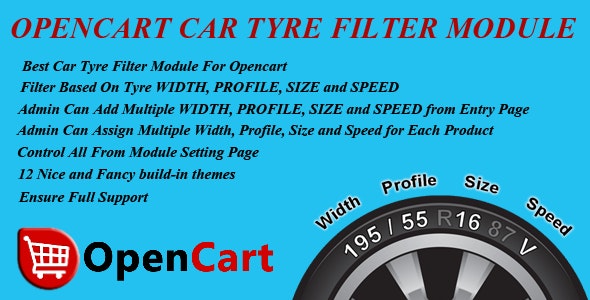 Opencart Car Tyre Filter Module