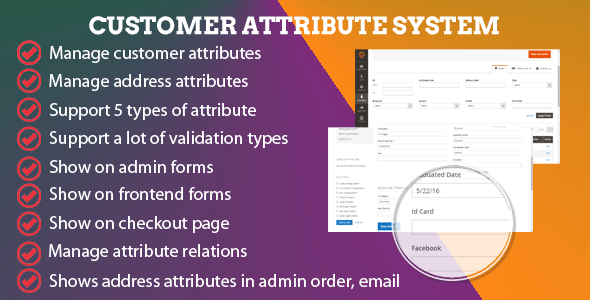 Magento 2 CE Customer Attribute System