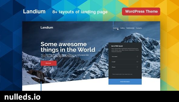 Landium - Landing Page