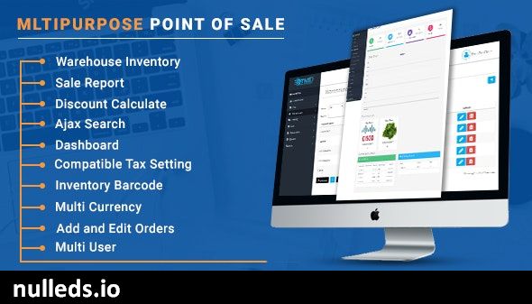 TMD Multipurpose  POS For Stores