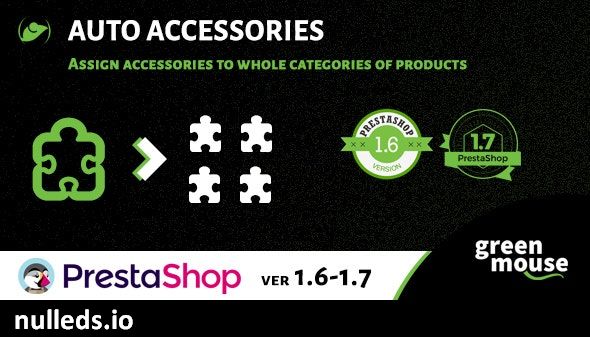 Prestashop Auto Accessories