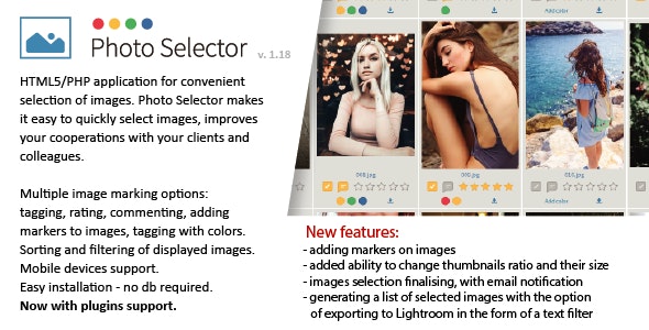 Photo Selector - PHP app for convenient selection of images. Tagging, commenting, rating system.