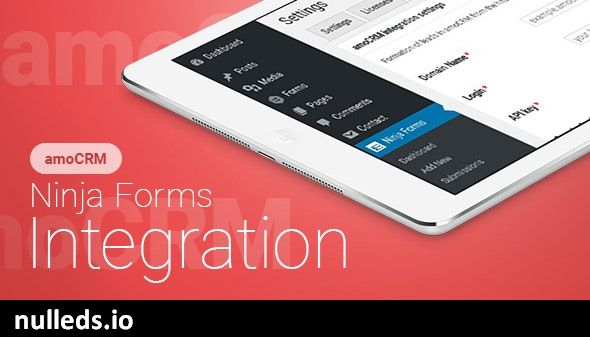 Ninja Forms - amoCRM - Integration | Ninja Forms - amoCRM - Интеграция